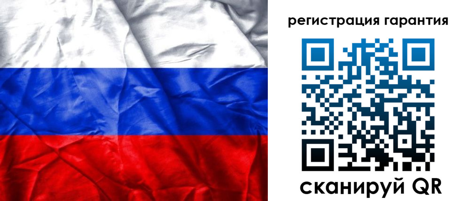 временная прописка в Бокситогорске